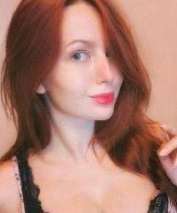 Нина