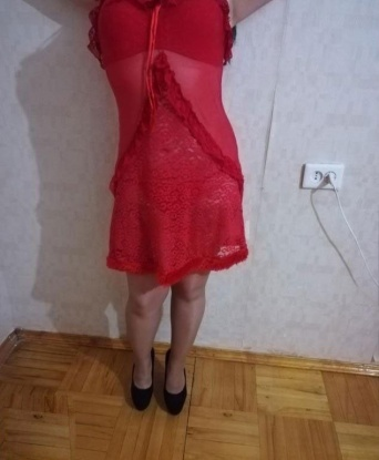 Татьяна